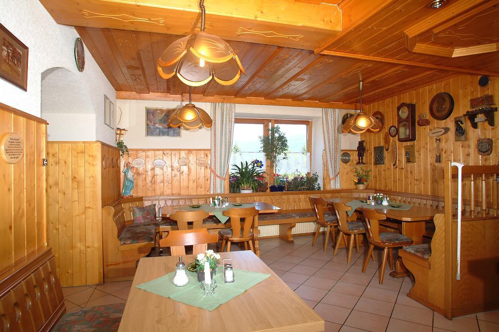 Gasthaus Pension Sternknockel Bodenmais Εξωτερικό φωτογραφία